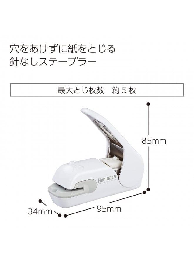Kokuyo Stapleless Stapler, White Harinacs Press, Holeless for 5 Sheets Binding (SLN-MPH105W)