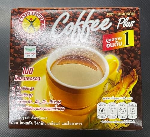 Nature Gift Coffee Plus with Fiber Ginseng Extract Vitamin Mineral 135g 135gx10 Sachets