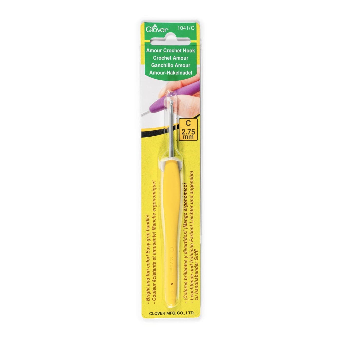 Clover 1041C Yellow Amour Crochet Hook Size C 275mm