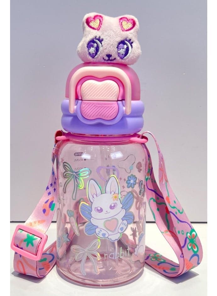 600ML Dreamy Rabbit Kids Water Bottle For School, Sippy Cup with Straw, Dual Drink Design with Magnetic Plush Toy Brooch – Free Magnetic Plush Toy Brooch as Gift