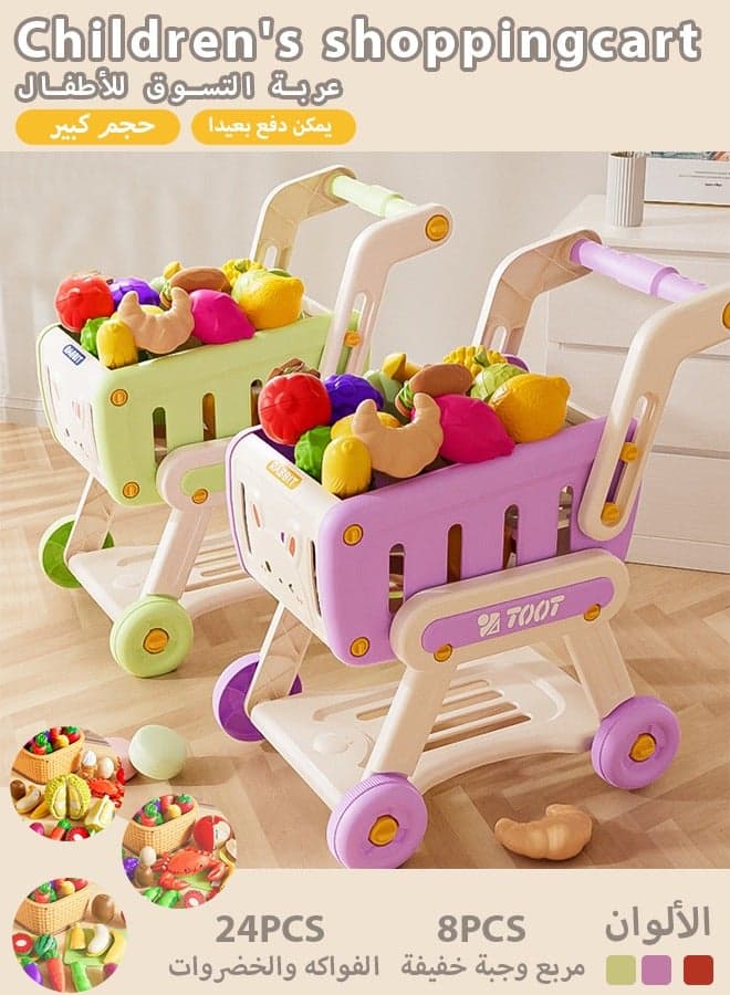 Kids Shopping Cart Kids Portable Trolley Perfect for Age 3+ Pretend Play and Role-Playing Game,Grocery Food Fruit Vegetables Shop Accessories Play Food Educational Toy Comes with 24 random fruits or
