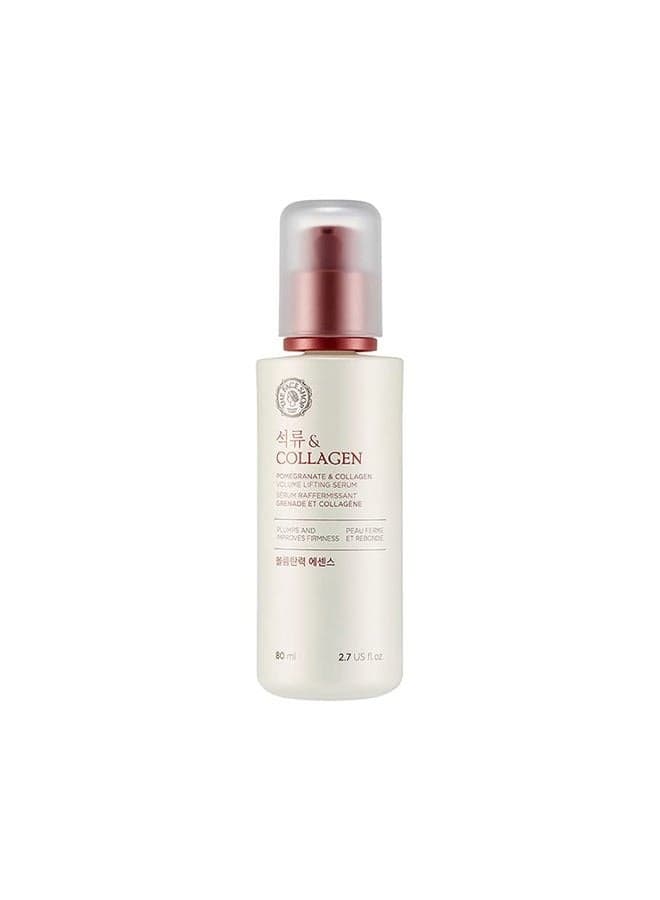 Pomegranate & Collagen Volume Lifting Serum - Helps Skin Look Firm & Supple - Reduces Fine Lines & Wrinkles - Improves Elasticity - Hydrating Lightweight Face Serum - Korean Skin Care
