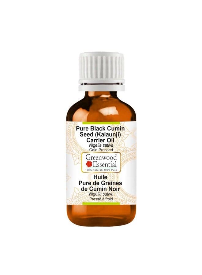 Pure Black Cumin Seed (Kalaunji) Carrier Oil (Nigella sativa) Cold Pressed 30ml (1oz)