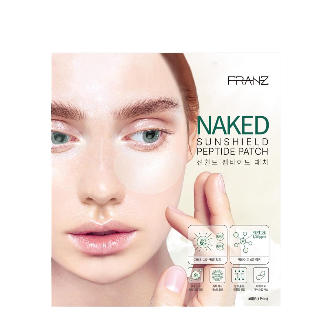 FRANZ UV Protection Peptide Sun Patches UltraThin Sunshield for Face 4 Pairs Regular Size AntiAging Skin Rejuvenation Perfect for Outdoor Sports Golf Hiking Driving Korean Skincare