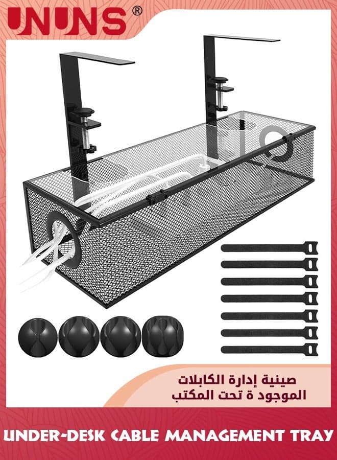 Under Desk Cable Management Tray,Cable Management Under Desk No Drill,Cable Tray with Clamp For Desk Wire Management,Desk Cable Management Box For Office,Home,No Damage to Desk