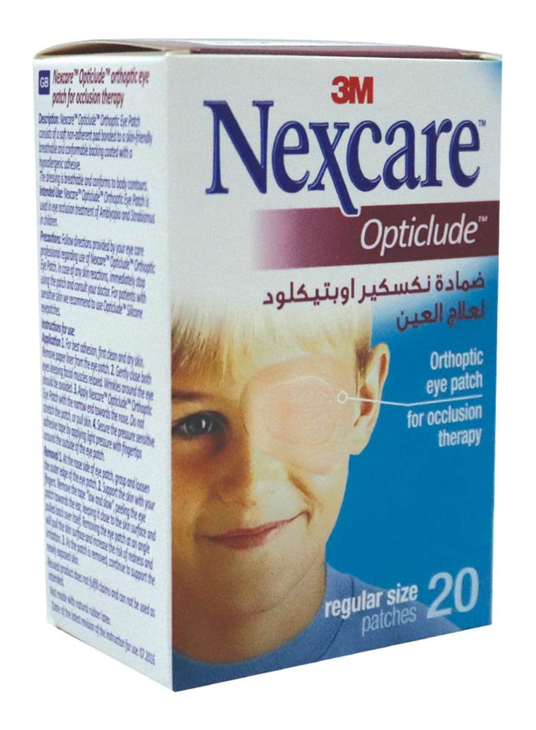Opticlude Eye Patch Regular 20'S 1539