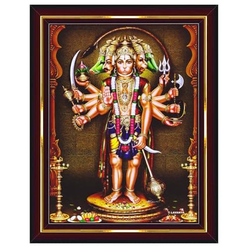 Pavan Photo Laminations Panchmukhi Hanuman for Door Entrance Vastu Wall Painting Framed Home Decor (Wood,Acrylic,Brown,Big Size,10x12 Inch) B786M