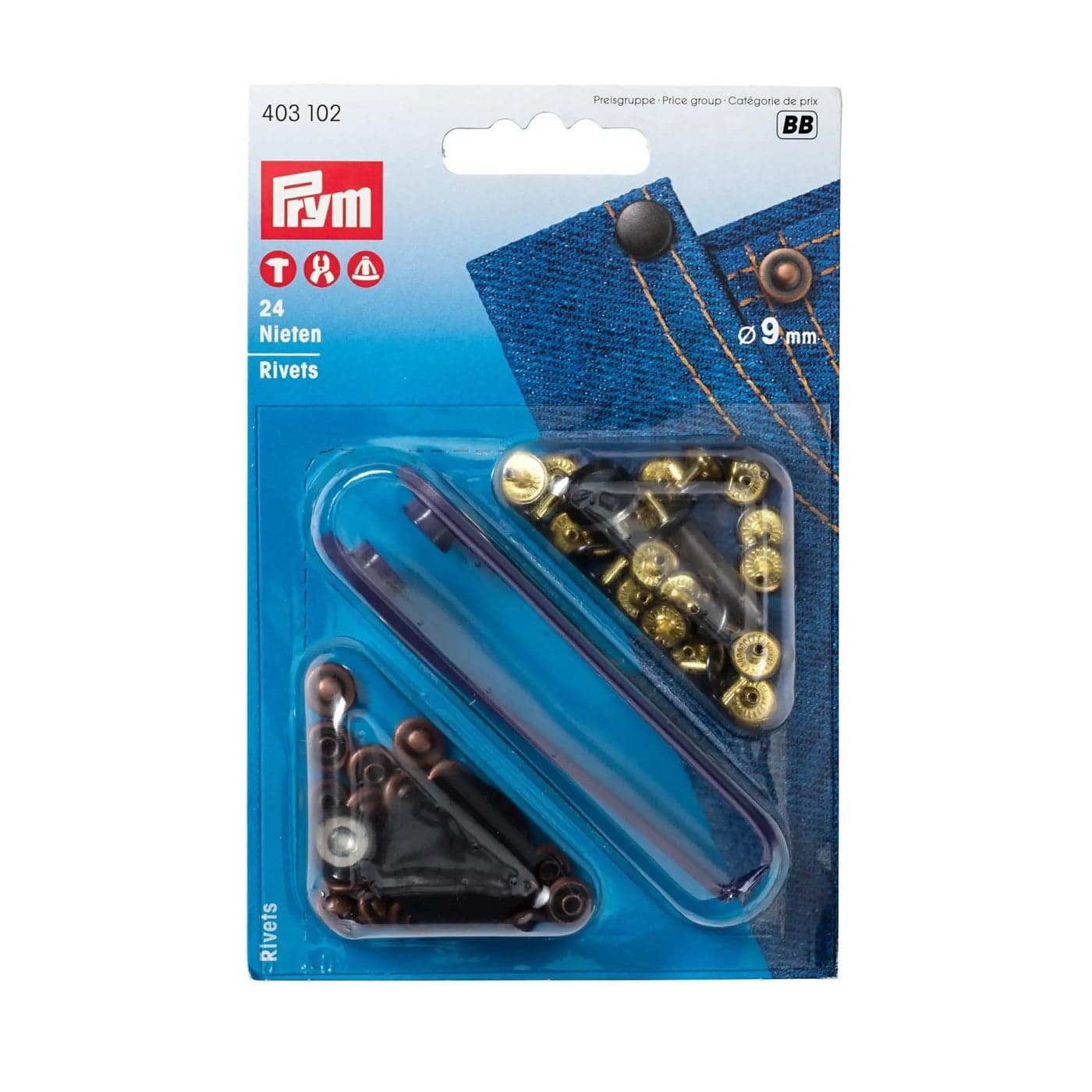 Prym Rivets 9 mm Antique CopperBlack Oxidized with Tools 24pc