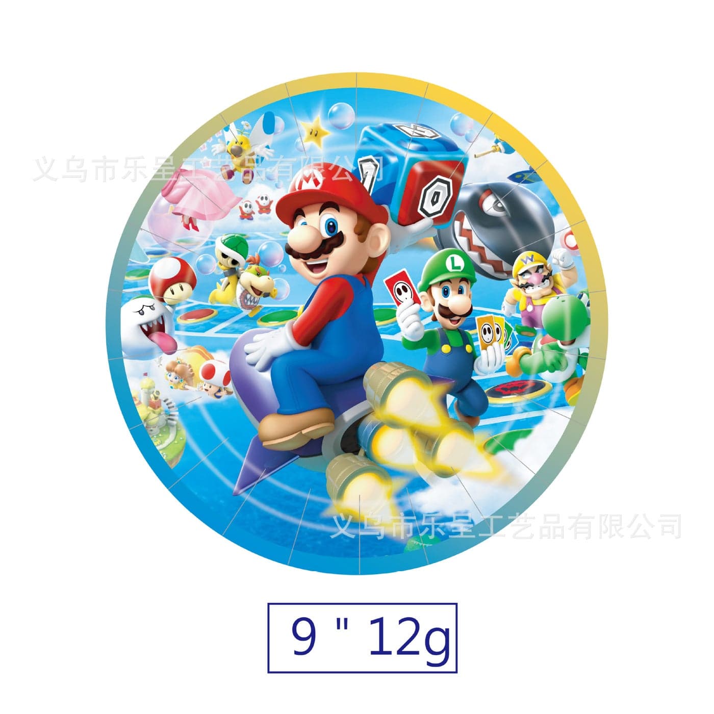 New Super Mario Theme Birthday Party Decoration Set Flag Plate Paper Towel Tableware Set