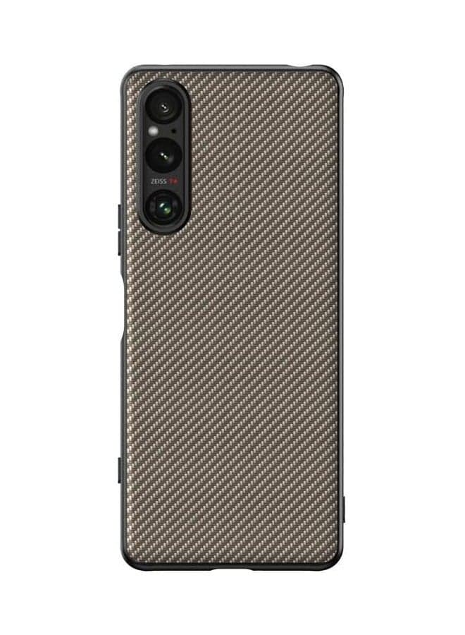 Carbon Fiber Texture Leather Case Compatible with Sony Xperia 1 V Ultra Thin Shockproof Protective Back Cover Funda for Xperia 1 V