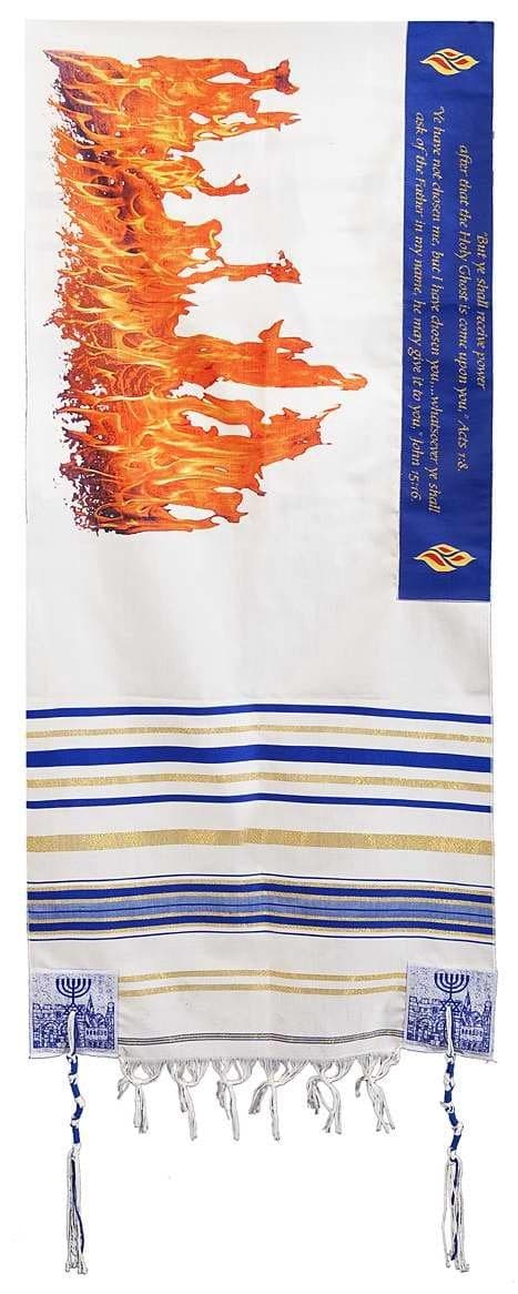 Holy Land Gifts 74223 Prayer ShawlFlame Of Pentecost 72 x 22 in