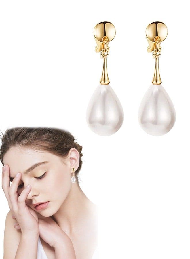Baroque Imitation Pearl Clip Earrings Gold Plated Non Pierced Alloy Anti Rust Corrosion Small Portable Painless Fashion Simple Design