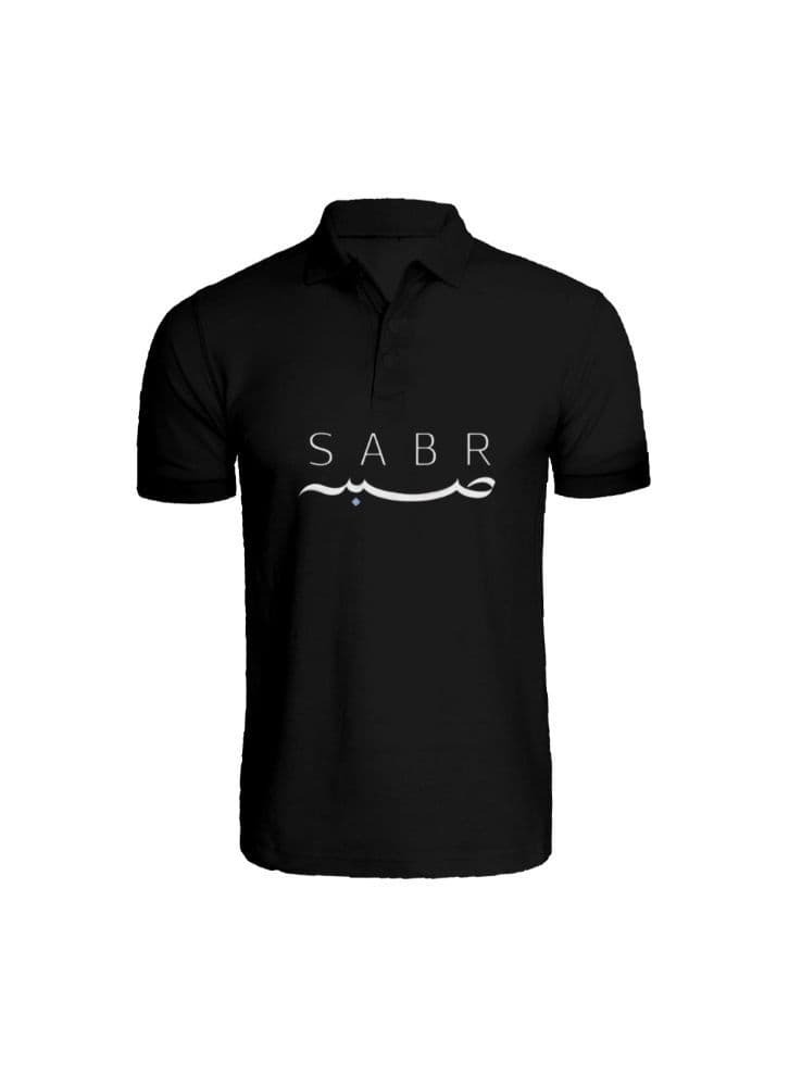 Ramadan Printed Black Tshirt-Sabr-Cotton-Large-Unisex Polo Neck Tshirt-220 GSM
