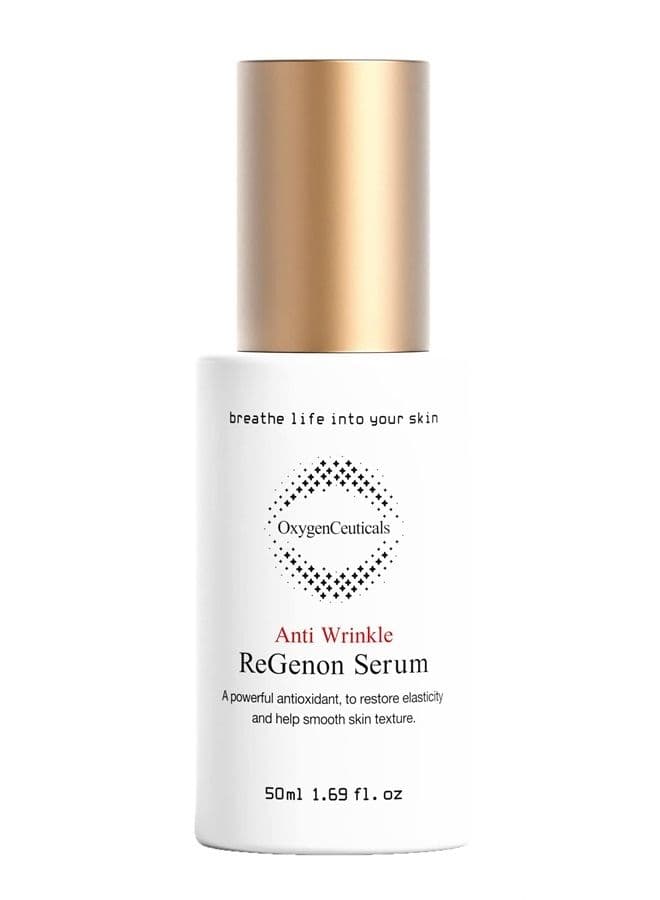 ReGenon Serum 50ml | Antioxidant and Brightening Skin Serum | 20,000ppm Idebenone & Amino Acid 17 Complex | Skin Brightening and Anti-Wrinkle Treatment