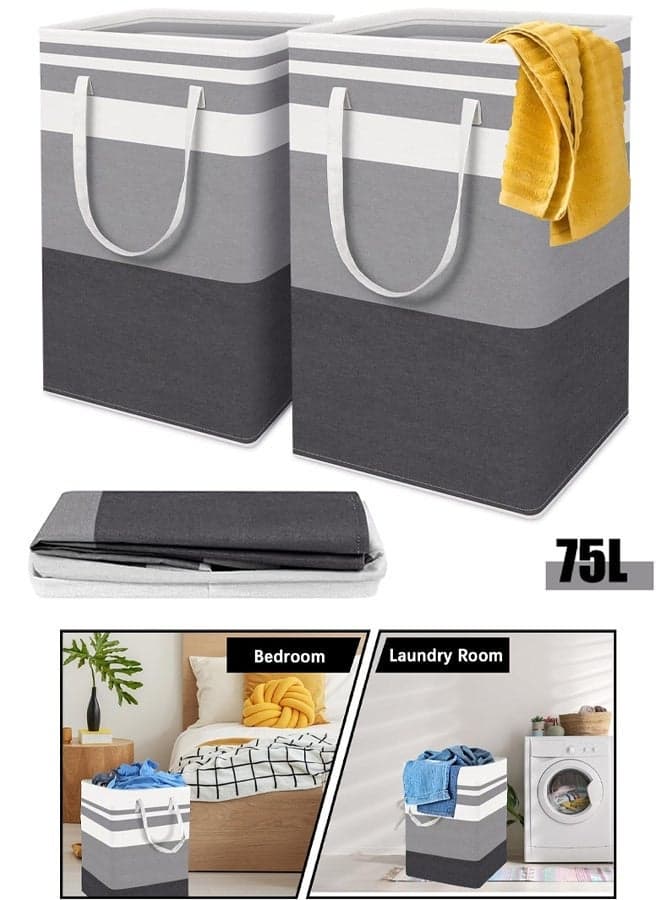 2 Pcs Large Laundry Basket Collapsible Laundry Bag with Extended Handles Waterproof Laundry Hamper Freestanding Laundry Hamper for Clothes Toys in the Dorm and Family 75L
