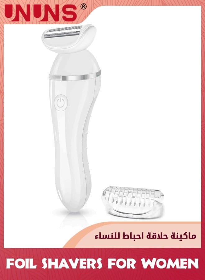 Electric Razor For Women,Portable Waterproof Ladies Electric Shaver Wet And Dry,Painless 3 in 1 Shaver With USB Recharge For Bikini Area Legs Underarms Electric Razor,White