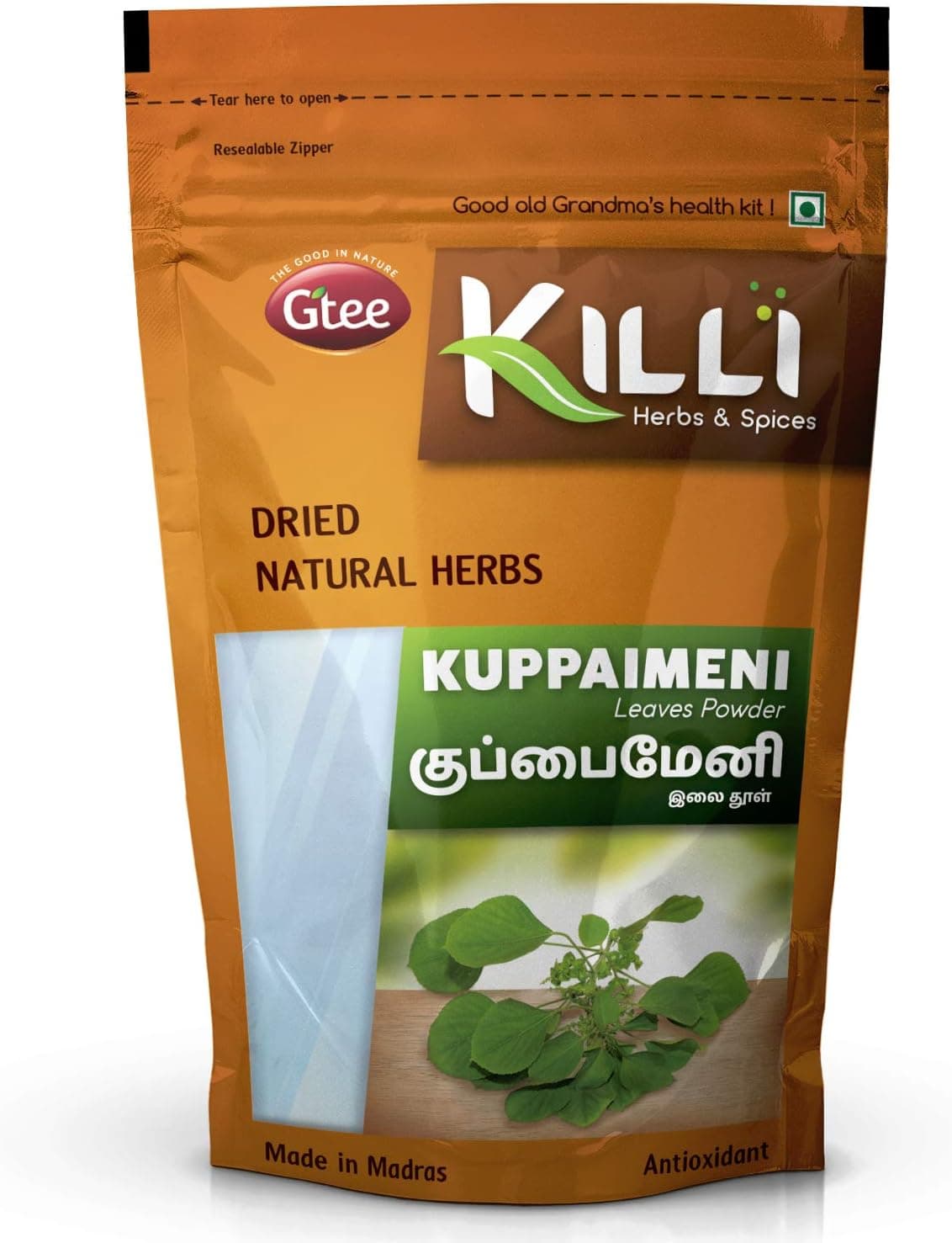 KILLI Kuppaimeni Indian Acalypha Indian Nettle Leaves Powder 100g