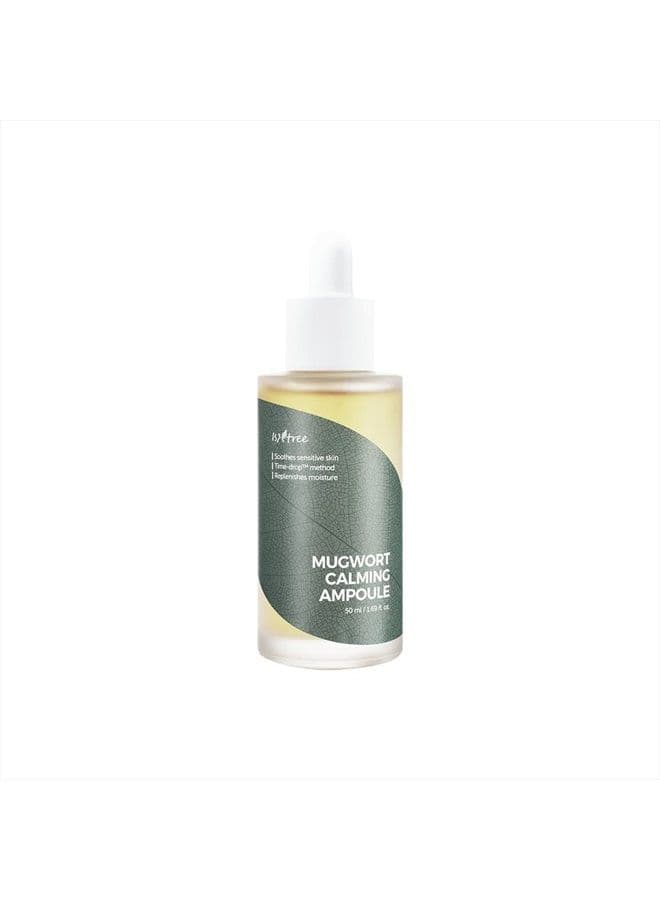 Mugwort calming Ampoule 50ml 1.69 fl.oz | Soothes sensitive skin | Replenishes moisture
