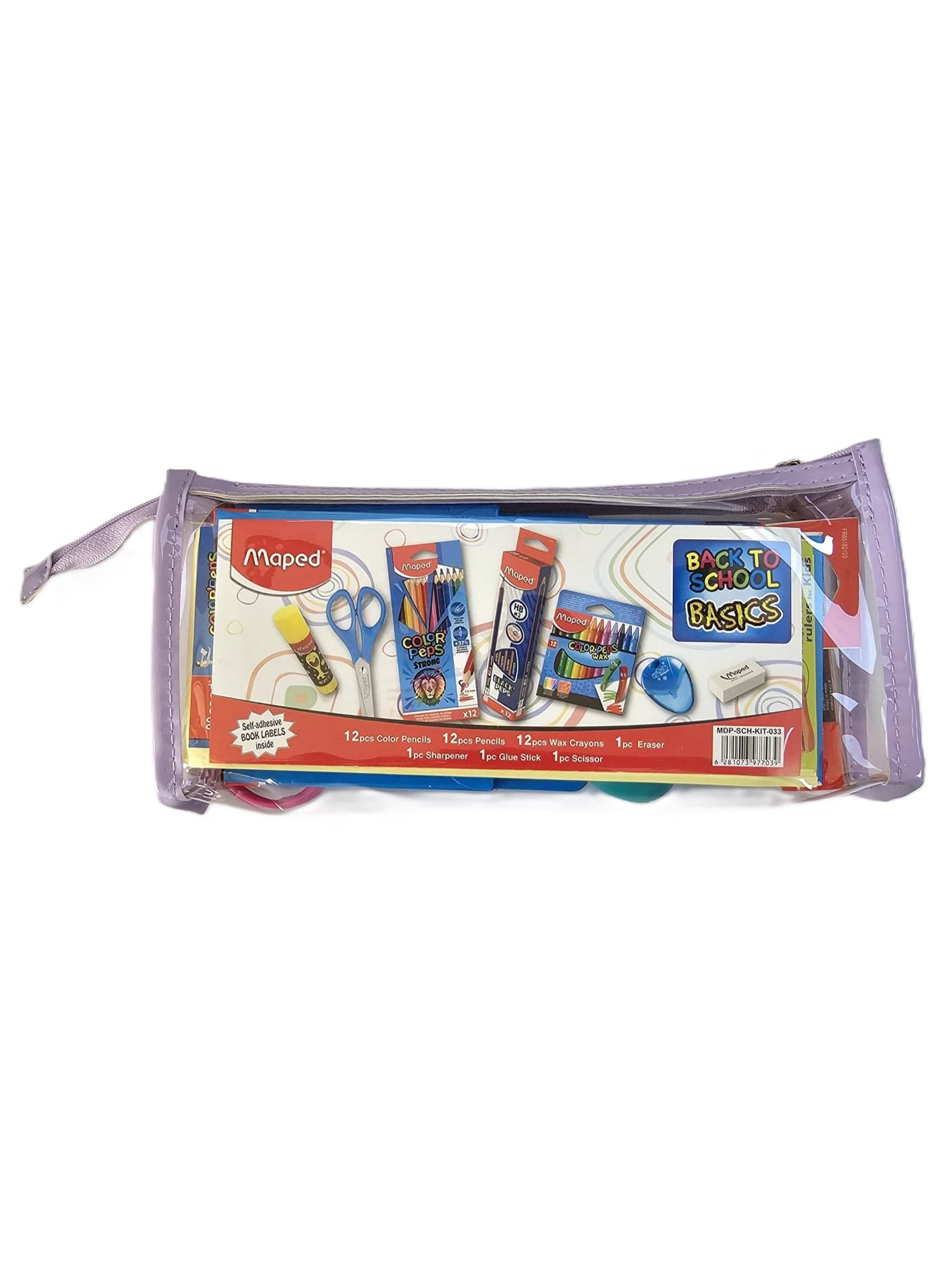 Maped All In One School Stationery Value Pack (Set of 8) Assorted Colors