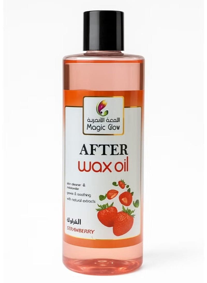MAGIC GLOW AFTER WAX OIL STRAWBERRY – SKIN SOFTENING AND CLEANSING OIL FOR POST WAX CARE, HELPS REMOVE WAX RESIDUE, NOURISHES AND HYDRATES SKIN, LEAVES SKIN SILKY SMOOTH WITH SWEET STRAWBERRY FRAGRANCE
