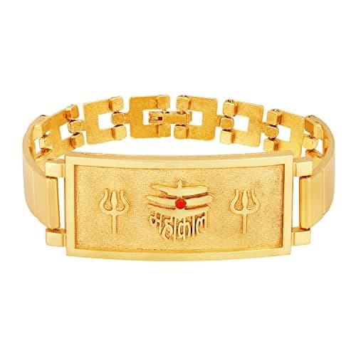Mahi Mahakal and Trishul Broad Bracelet Kada for Men (BR1101010G)