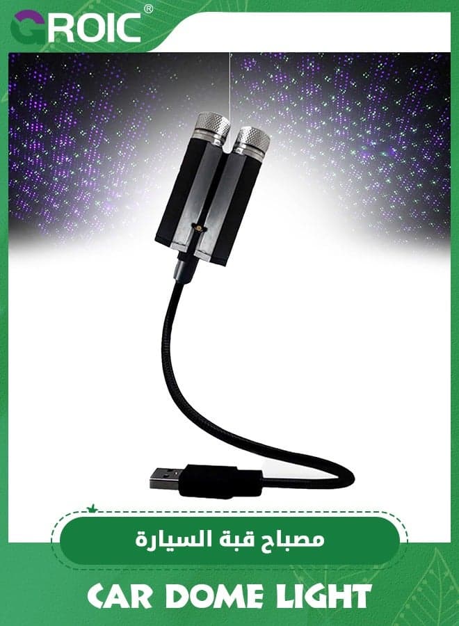 Car Dome Light Automobile Atmosphere Star Projector Roof Lights Romantic Decorations Special Night Nightlight Projector Car Lights Usb Ceiling Aluminum Shell