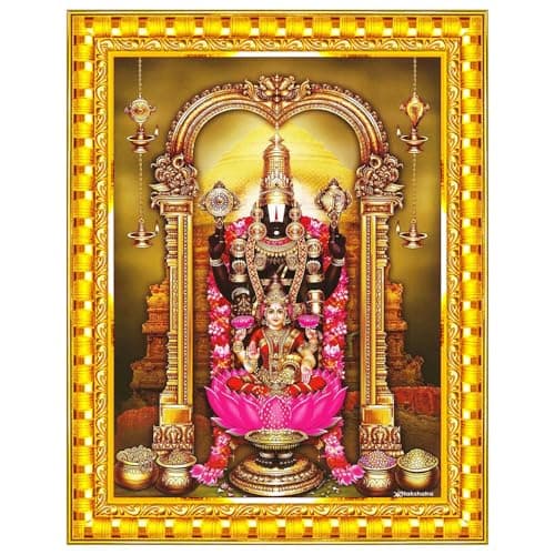 Pavan Photo Laminations Tirupati Balaji Lakshmi Venkateshwara Swamy Wall Painting Framed Home Decor (Wood,Acrylic,Gold,Small Size,6x8 Inch) R445S