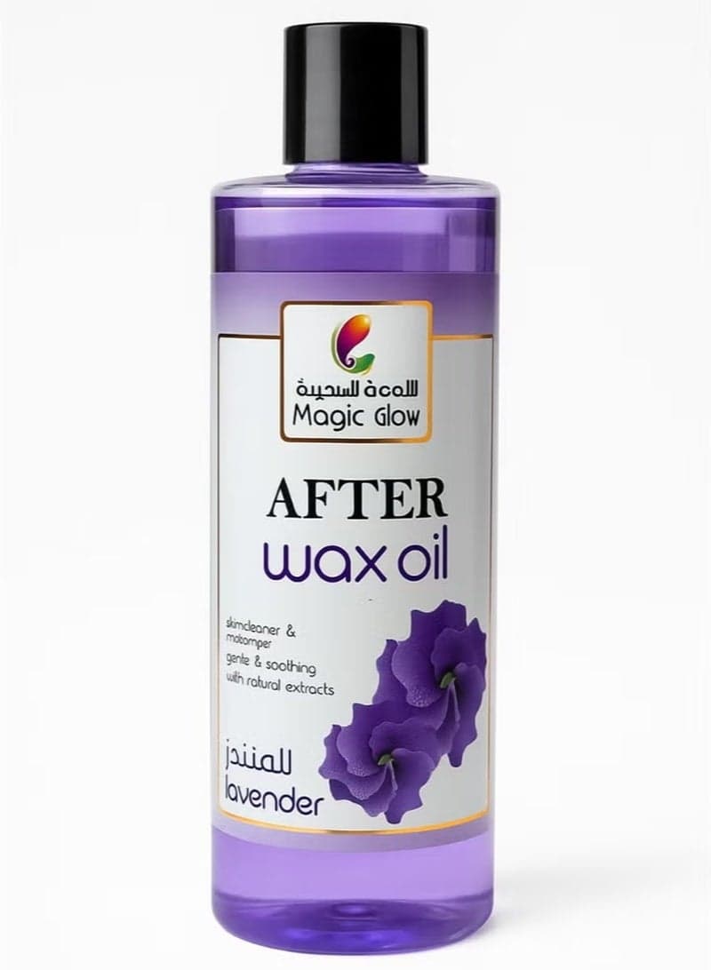 Lavender Wax Clean Oil – Smooth Skin After Hair Removal