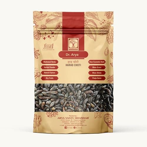Dr. Arya's Harad Choti 100gm | Haritaki | Terminalia Chebula | Black Harad Choti | Kali Harad | Black Himej | 100 gram