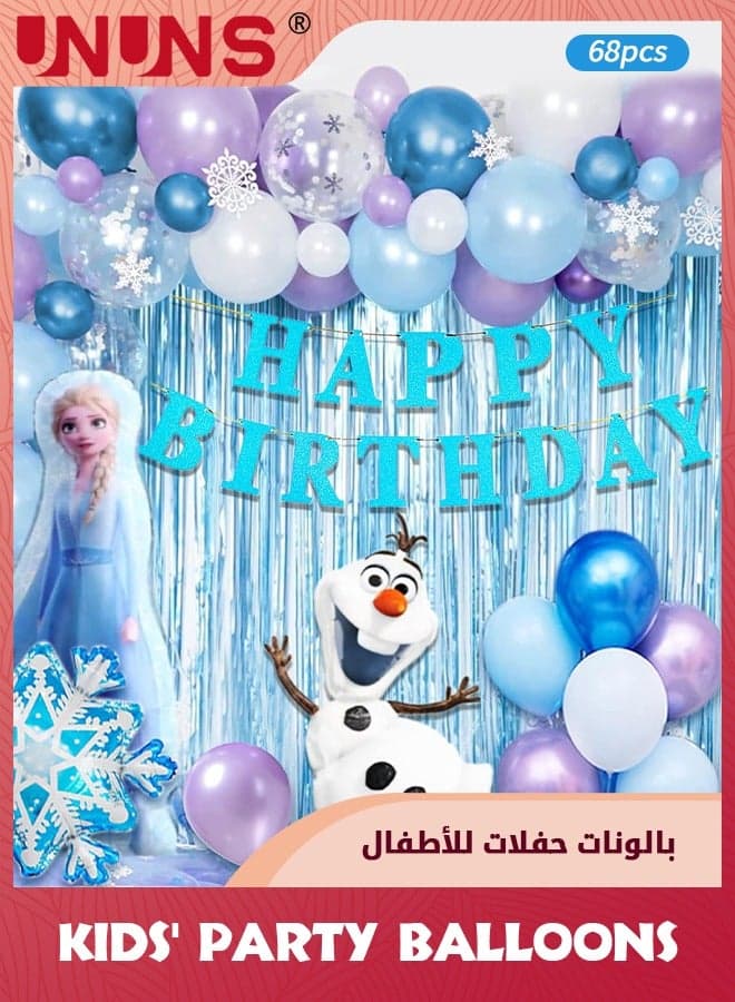 Frozen Birthday Party Supplies,68Pcs Frozen Party Balloons Decorations,Girls Princess Happy Birthday Decoration,Frozen Backdrop Snowflake Balloon Garland Arch Kit,Theme Party Frozen Banner Balloons
