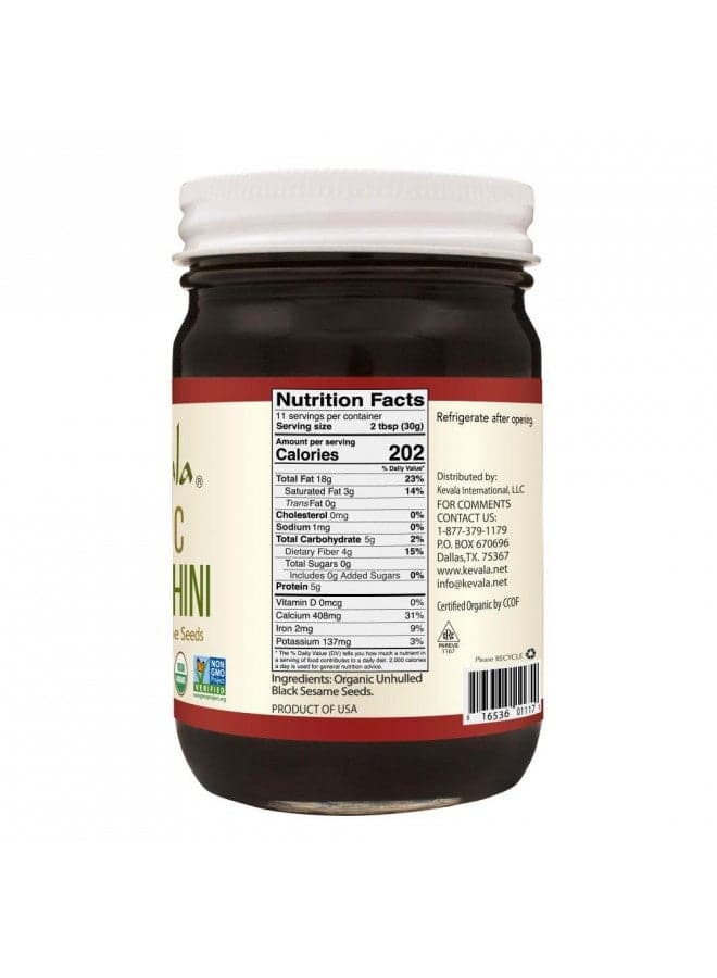 Kevala Organic Black Sesame Tahini, 12 Oz, 3 Pack