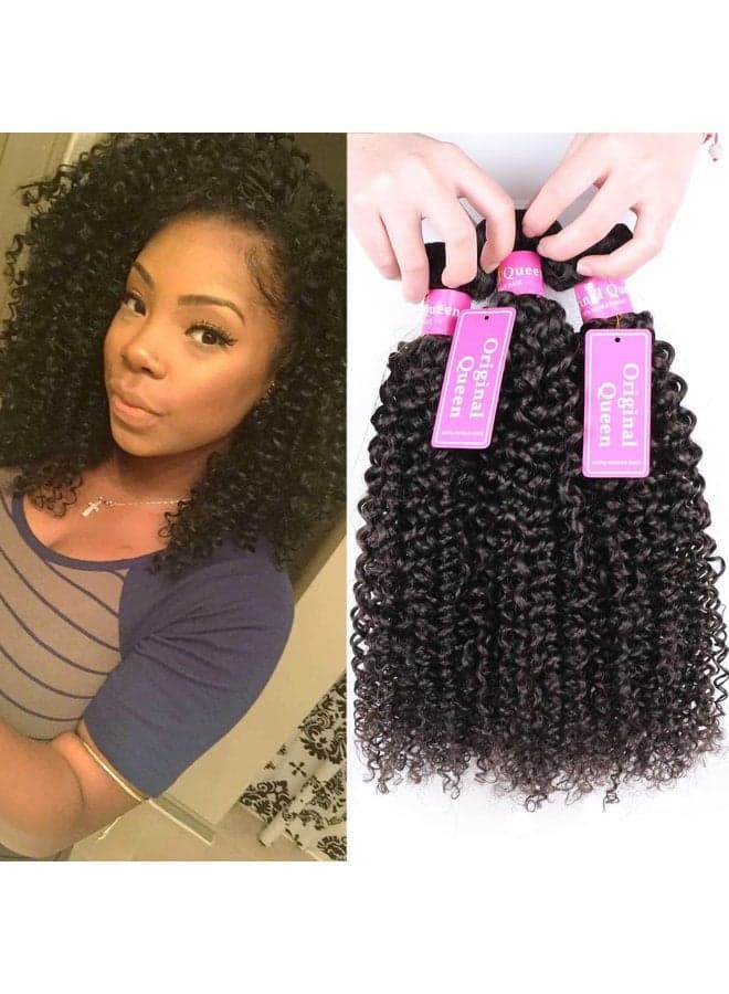 Original Queen 100% Brazilian Unprocessed Virgin Kinky Curly Human Hair Weave 3 Bundles Deep Curly Hair Extensions Mixed Length 16 18 20inches