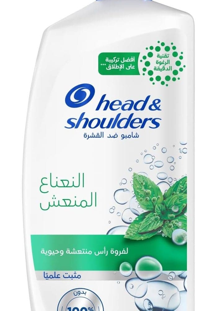 Head & Shoulders Menthol Refresh Anti-Dandruff Shampoo for a Cool and Energized Scalp, 1L
