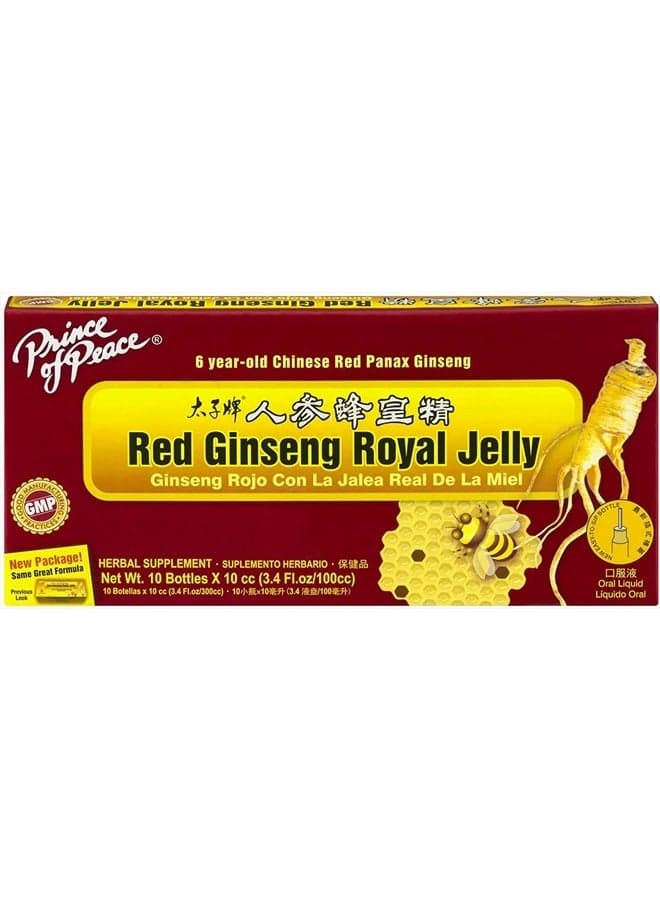 Red Ginseng Royal Jelly, 10 Bottles, 0.34 fl. oz. Each – Energy Boosting Supplement – Ginseng Shots to Go – Support The Body's Energy System
