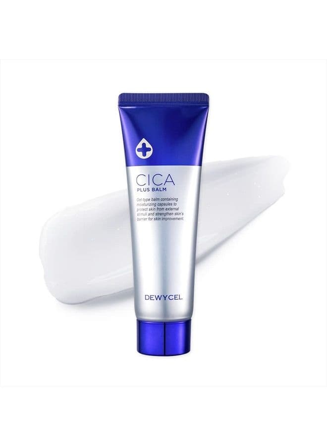 CICA PLUS BALM with Centella asiatica, Madecasoside, hyaluronic acid and Vitamin C inducer | Day and Night Moisturizer for Wrinkles, Redness, Acne, Blemishes | Toxic Free Premium Korean Skinca