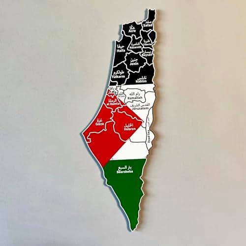 iwa concept 3D Metal UV Printed Palestine Wall Decor, Home and Office Wall Art, Detailed Country Wall Art, Elegant Decor, Gift for Muslim Friends (Large - 9.4" x 26.3" | 24 x 67 cm)