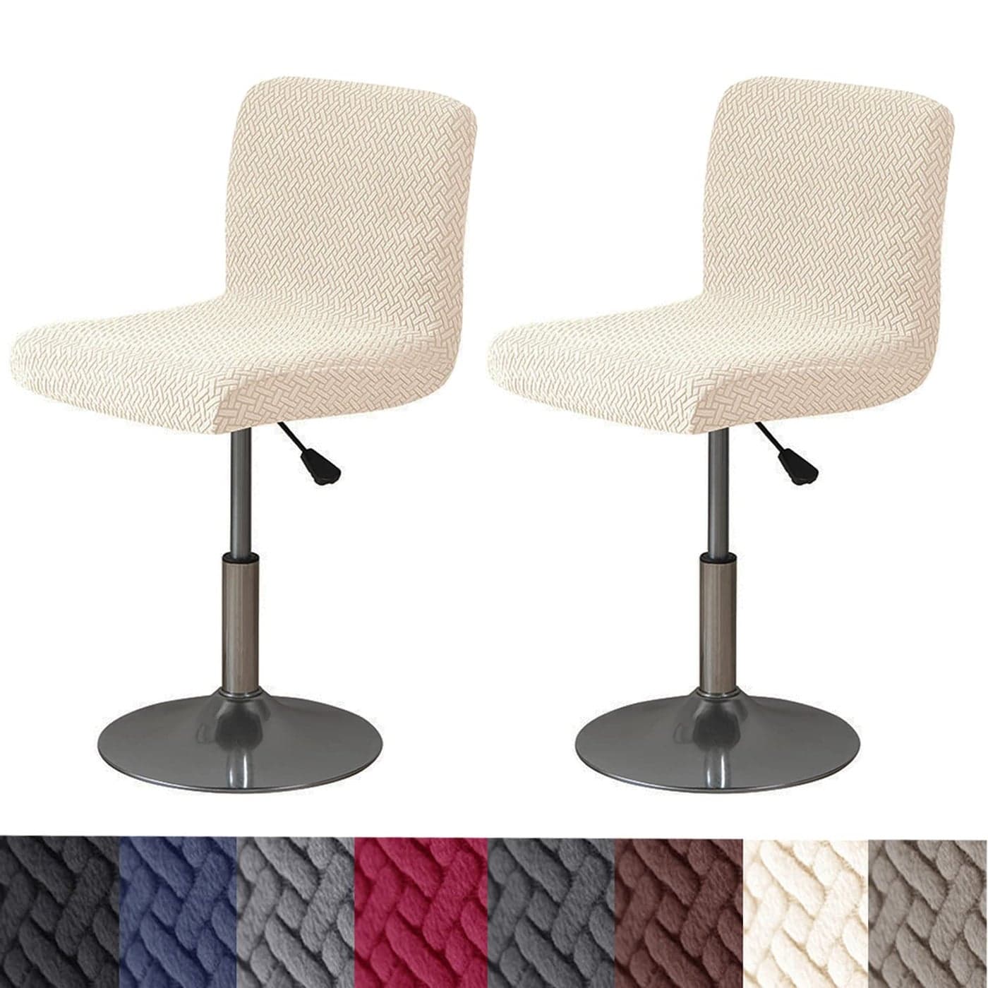 HFCNMY Bar Stool Covers with Backs2 Pack Stretch Bar Stool Chair CoversJacquard Bar Stool CoversWashable Bar Chair Covers Swivel Barstool Covers Slipcovers with Back Beige