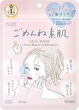 Kose Clear Turn Gomenne Skin Facial Sheet Mask 7pcs