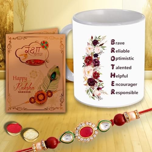 AWANI TRENDS Ceramic Rakhi Gift Microwave Safe Brother Coffee Mug Rakhi and Greeting Card (World Greatest Brother)