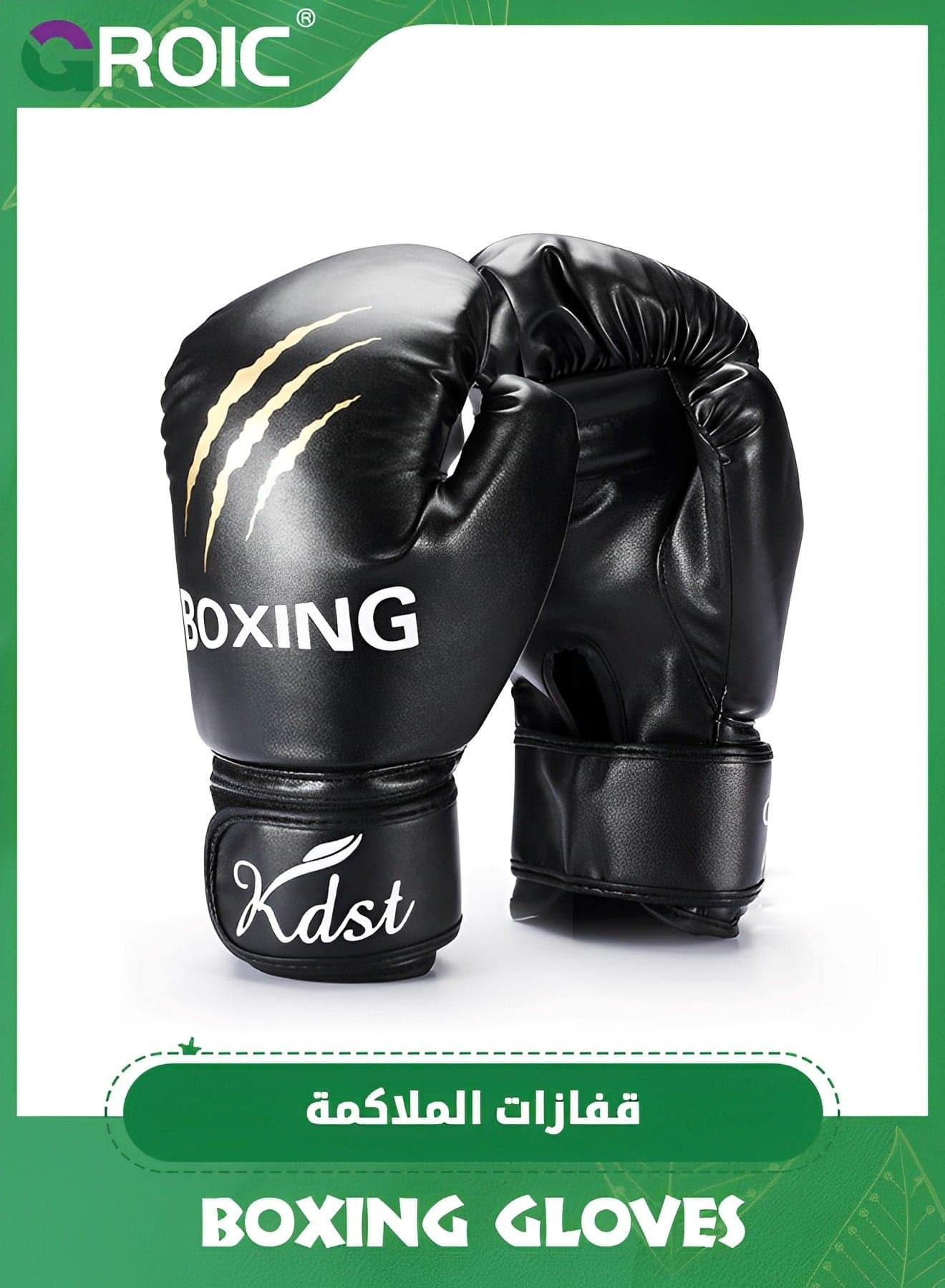 Boxing Gloves for Adult,Boxing Training Gloves, Kickboxing Gloves, Sparring Punching Gloves, Heavy Bag Workout Gloves for Boxing, Kickboxing, Muay Thai, MMA