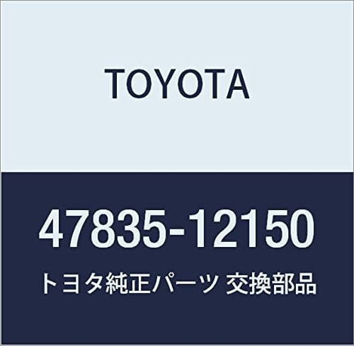 Toyota Genuine Parts Pin Rr Disc Brake P 4783512150