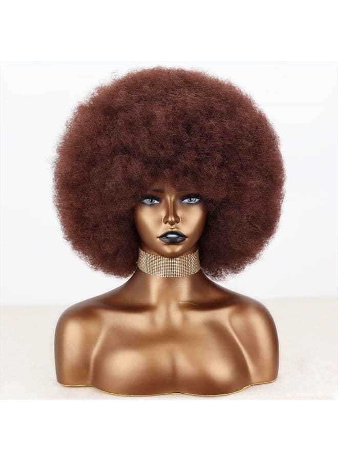 8 inch Short Afro Kinky Wig for Black Women,Natural 70s Afro Wigs for Women, Short Afro Puff wigs(Auburn).