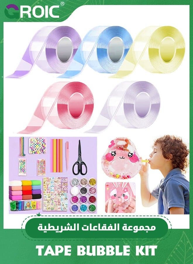 5 PCS Nano Tape Bubble Kit for Kids with Box,Nano Tape Squishy Maker Kit, Nano Bubble Tape Kit, Nano Magic Tape Bubbles,Handmade DIY Toys