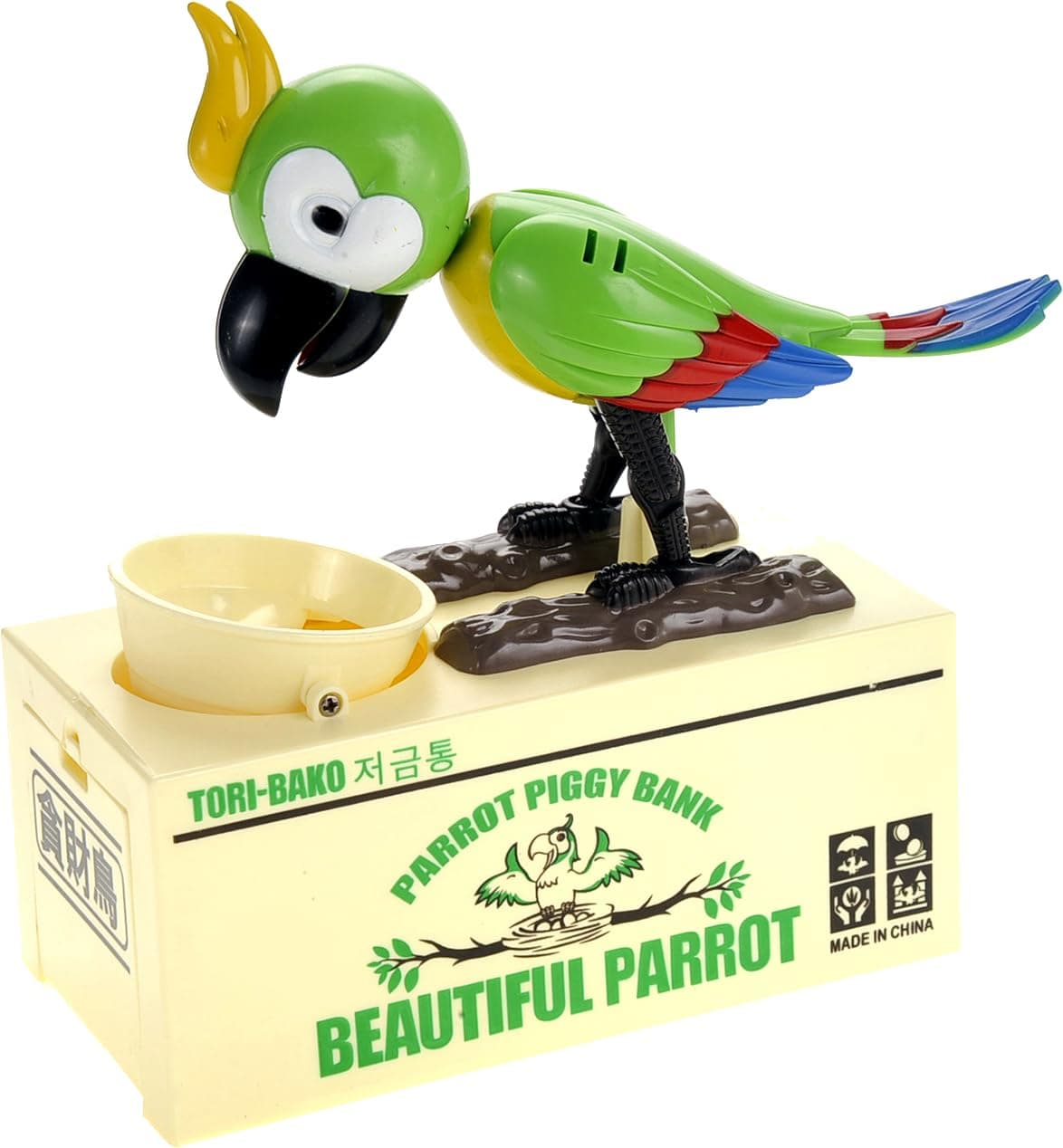 PowerTRC Parrot Coin Bank for Kids Cute Money Bank for Boys and Girls Savings Piggy Bank Fun Gift for Kids and Adults