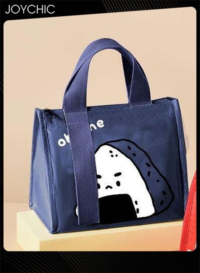 Onigiri Insulated Lunch Bag – Stylish, Leakproof Thermal Tote with Cute Sushi Print, Durable Handles, and Spacious Interior for Keeping Food Fresh at School, Work & Trips