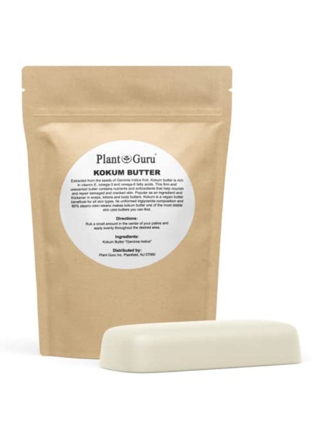 Raw Kokum Butter 8 oz Bar 100 Pure Natural Great for Skin Body and Hair Moisturizer DIY Creams Balms Lotions and Soap Making