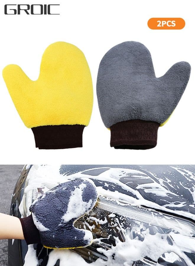 2 Pieces Car Wash Mitts Microfiber Car Wash Mitt, Lint Free Soft Double Sided Scratch-Free Wash Mitt, Safe Washing With Any Car Soap, Bucket, Foam Gun, Foam Cannon, Other Cleaning Supplies