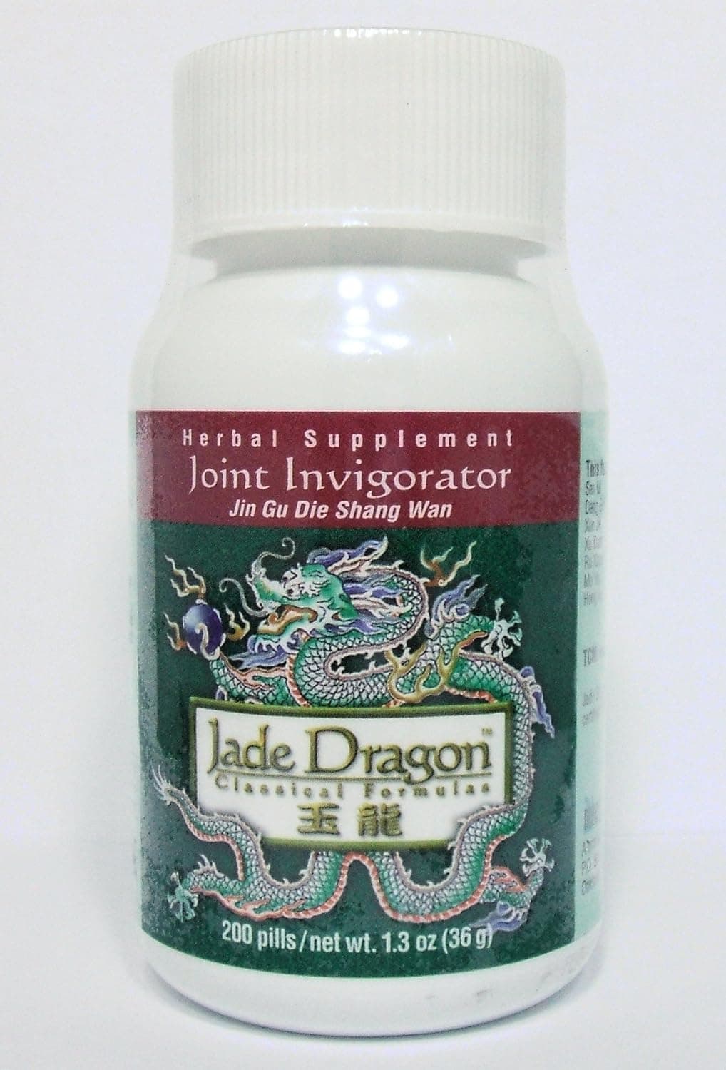 Joint Invigorator Jin Gu Die Shang Wan 200 Pills