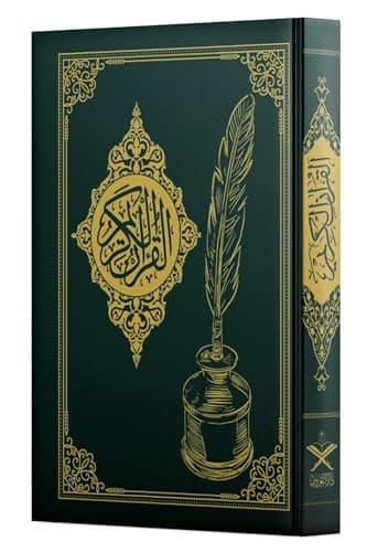 Shaded Quran Text with Full Tracing | Ideal Book for Writing and Learning Quran Text | Shaded Quran Write Read Learn I Perfect Ramadan,Eid,Umrah Gift for Muslim Women Men Child (Green)