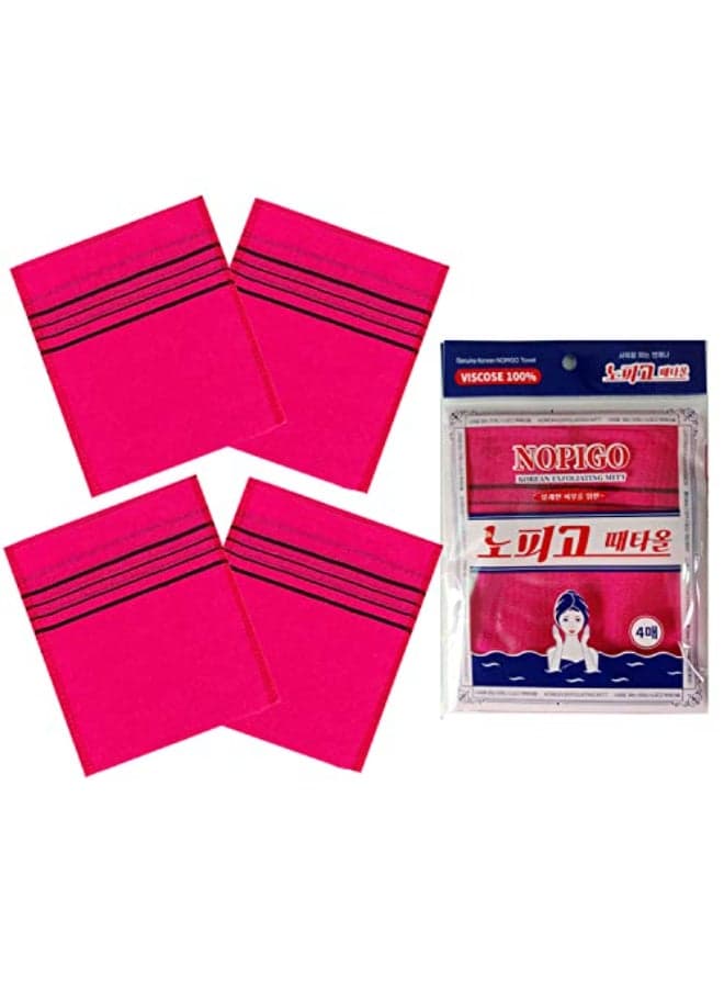 NOPIGO Korean Asian Exfoliating Bath Washcloth Mitt for Remove Dead SkinExfoliating Body ScrubberExfoliating Gloves for Body Scrub Red 4